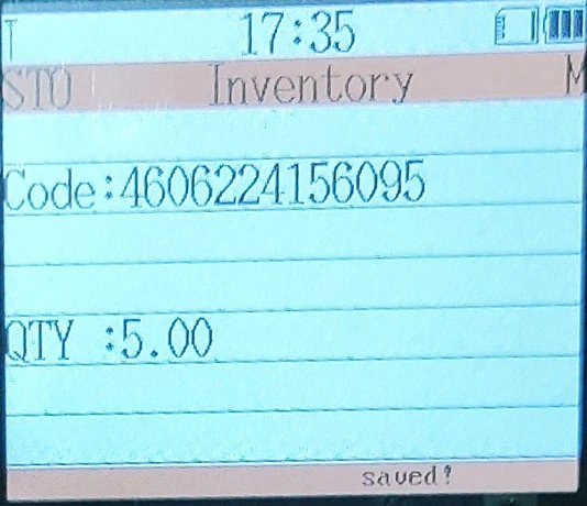 Сохранили количество